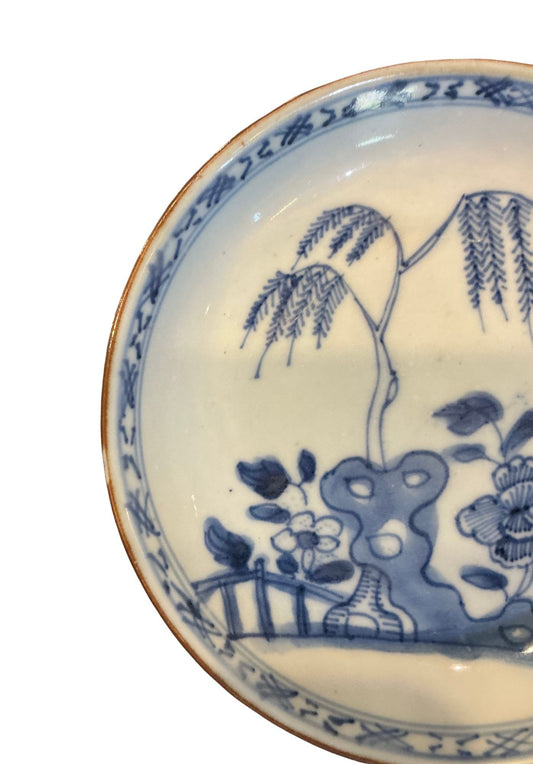 18th Century Chinese Porcelain Yongzheng or Early Quianlong