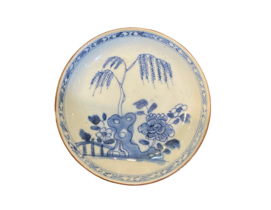 18th Century Chinese Porcelain Yongzheng or Early Quianlong