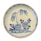 18th Century Chinese Porcelain Yongzheng or Early Qianlong