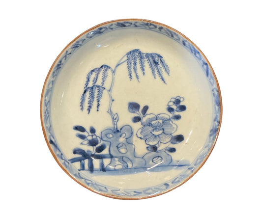 18th Century Chinese Porcelain Yongzheng or Early Qianlong