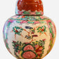 Famille Rose Ginger Jar