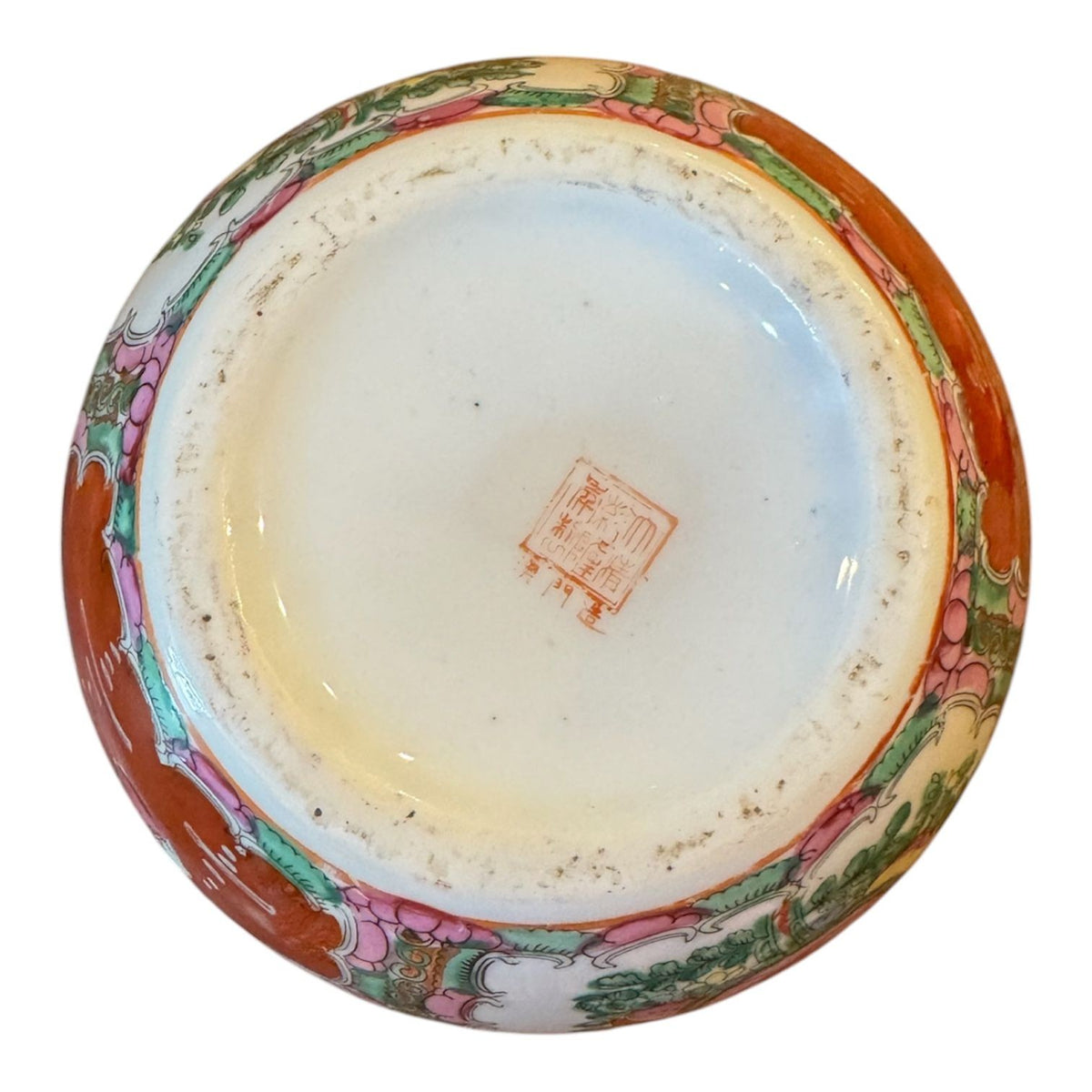 Famille Rose Ginger Jar