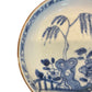 18th Century Chinese Porcelain Yongzheng or Early Quianlong