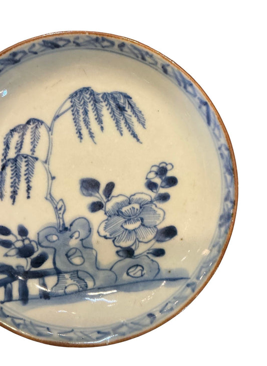 18th Century Chinese Porcelain Yongzheng or Early Qianlong