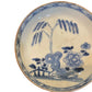 18th century Chinese Porcelain Yongzheng or Early Qianlong