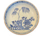 18th Century Chinese Porcelain Yongzheng or Early Quianlong