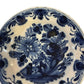 Dutch Delftware “Garden Gate” Scene Plate, Circa 1800