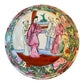 Famille Rose Ginger Jar