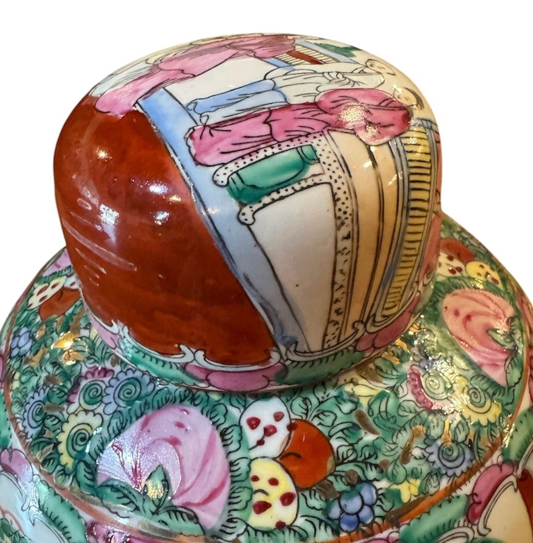 Famille Rose Ginger Jar