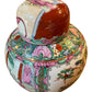 Famille Rose Ginger Jar