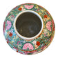 Famille Rose Ginger Jar